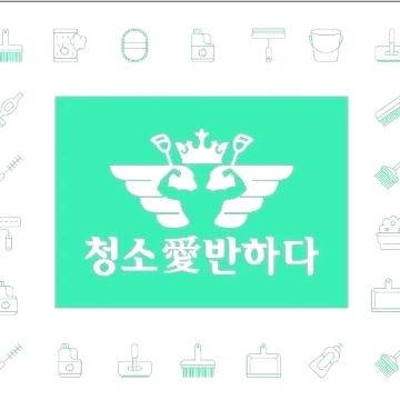 사용자 이미지