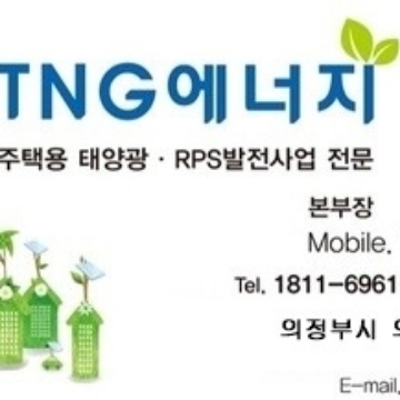 사용자 이미지