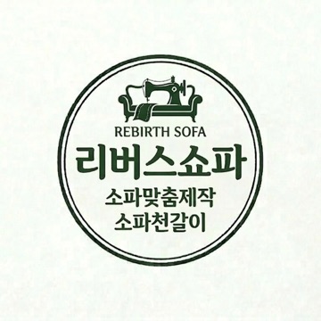 사용자 이미지