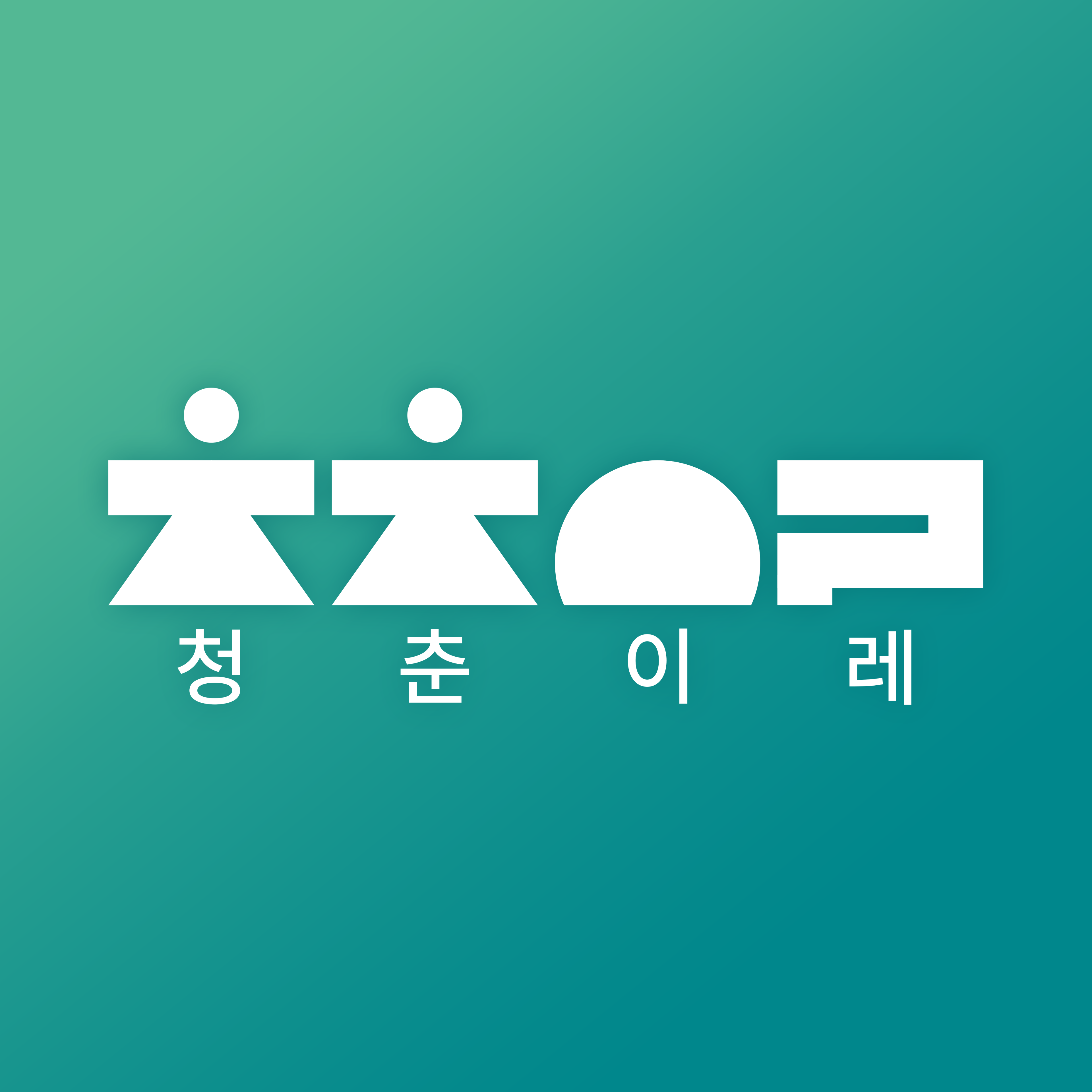 사용자 이미지