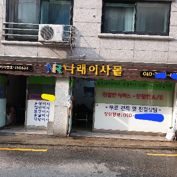 사용자 이미지