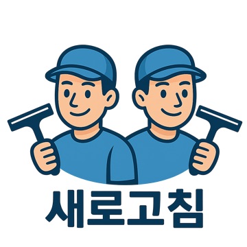 사용자 이미지