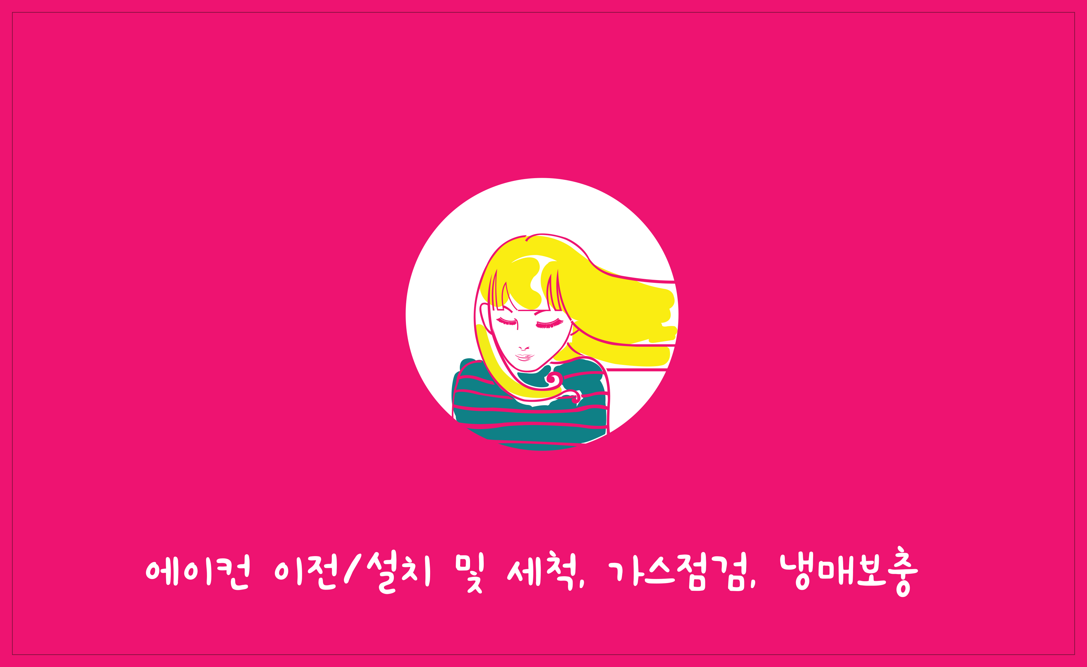 사용자 이미지