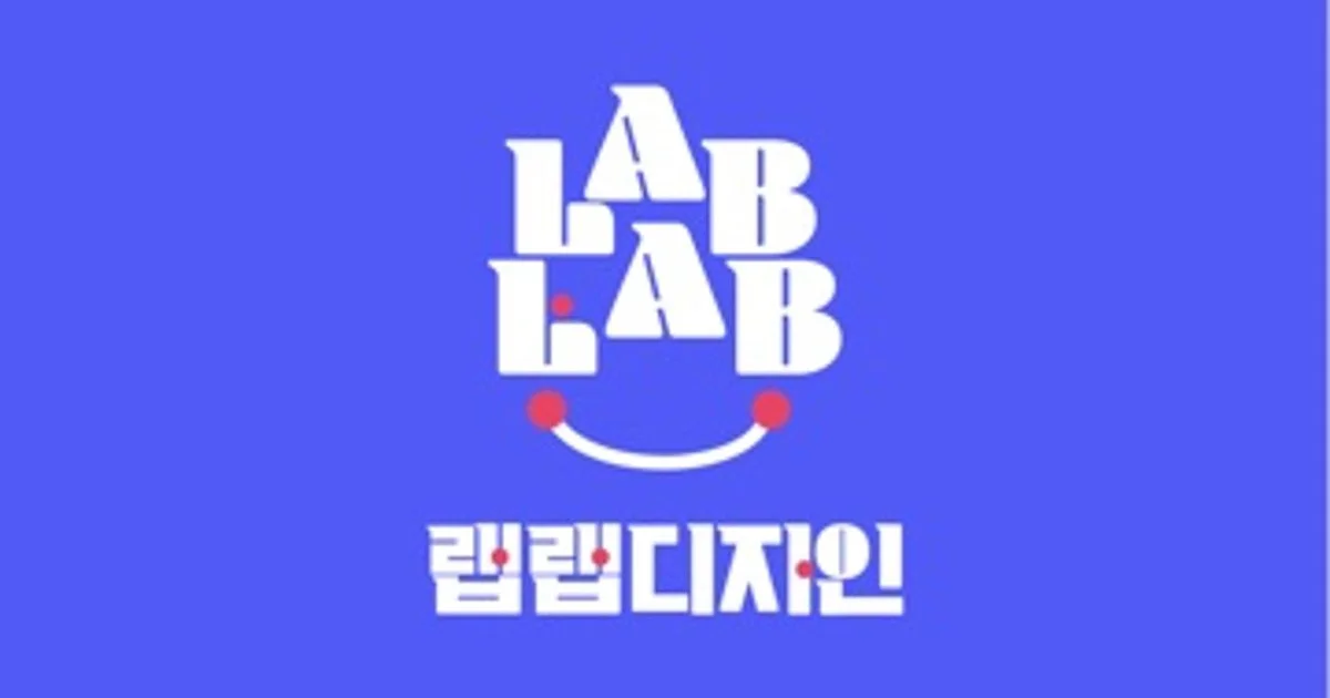 랩랩디자인 고수의 상세페이지 제작 서비스, 강원 속초시 - 숨고, 숨은고수 랩랩디자인 고수의 상세페이지 제작 서비스, 강원 속초시