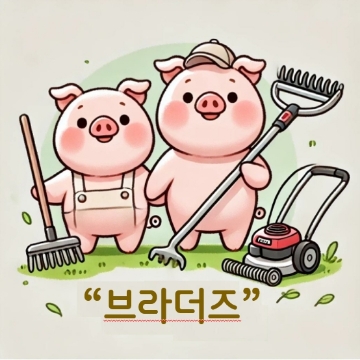 사용자 이미지