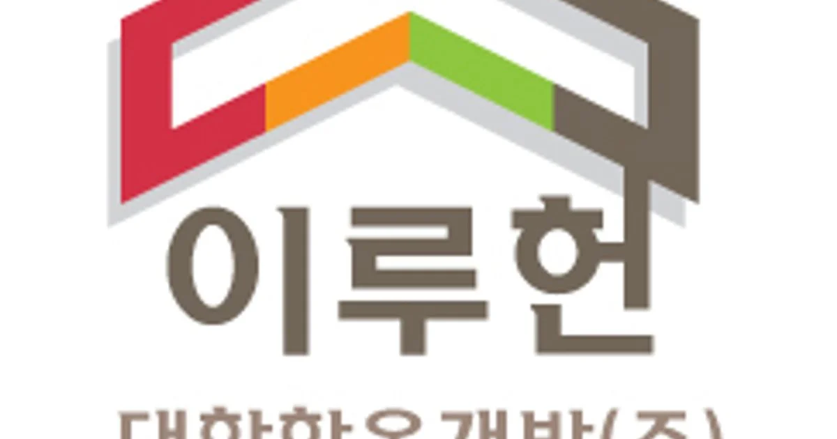 대한한옥개발(주) 고수의 지붕 공사 서비스, 전남 담양군 - 숨고, 숨은고수 대한한옥개발(주) 고수의 지붕 공사 서비스, 전남 담양군