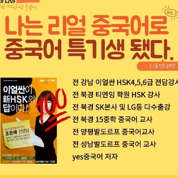 사용자 이미지