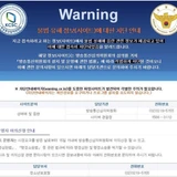 평판회복파트너