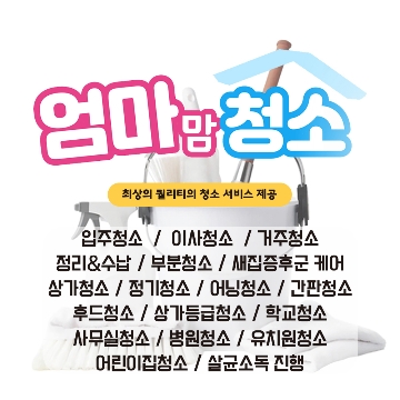 사용자 이미지
