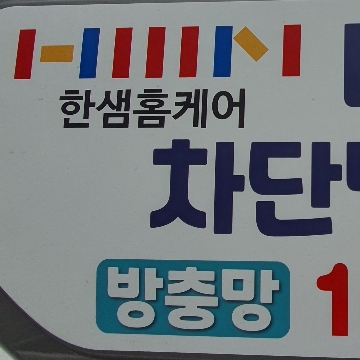사용자 이미지