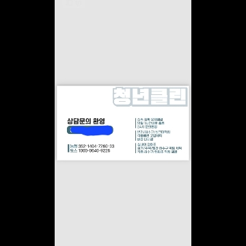 사용자 이미지