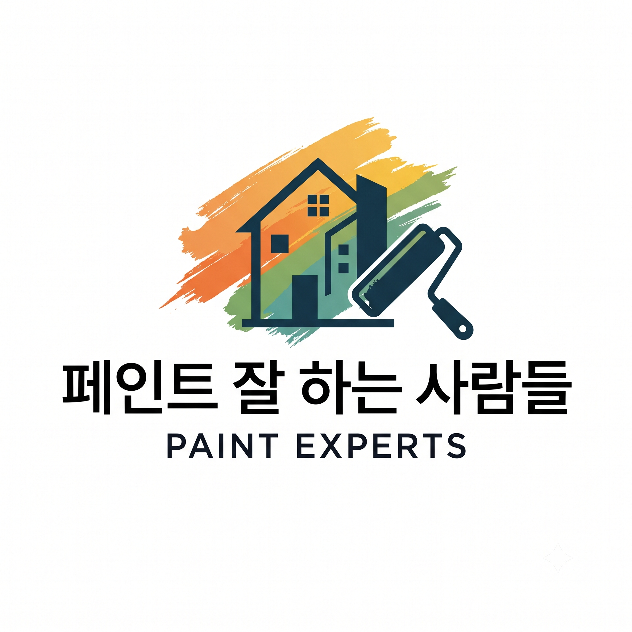 김성태 고수 프로필