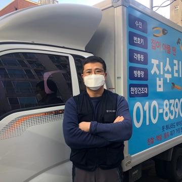 사용자 이미지