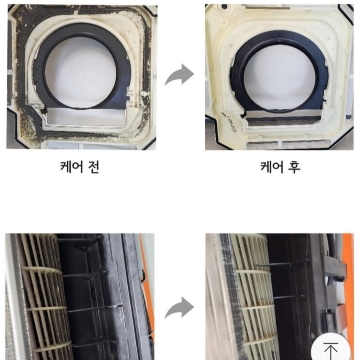 사용자 이미지