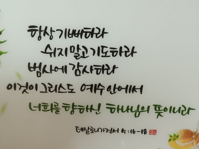 사용자 이미지