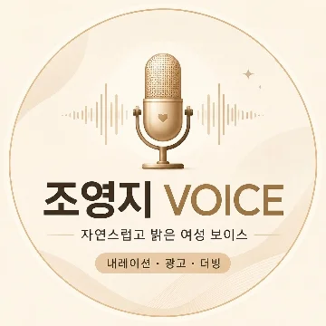 사용자 이미지