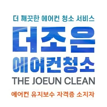 사용자 이미지