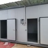 동부냉동 시스템