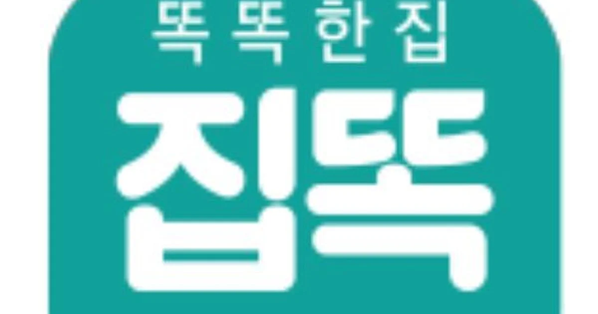 주식회사 집똑 고수의 아파트 인테리어 서비스, 경북 포항시 - 숨고, 숨은고수 주식회사 집똑 고수의 아파트 인테리어 서비스, 경북 포항시