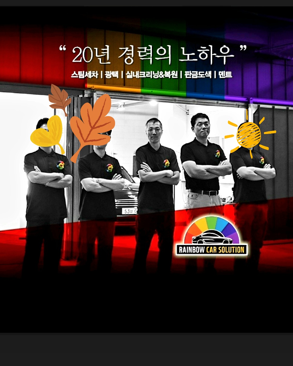 사용자 이미지