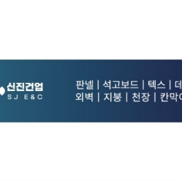 사용자 이미지