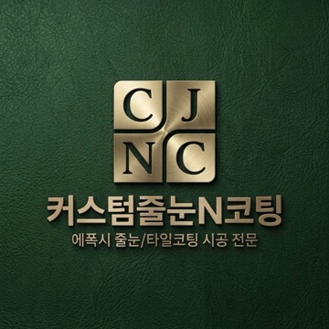 사용자 이미지