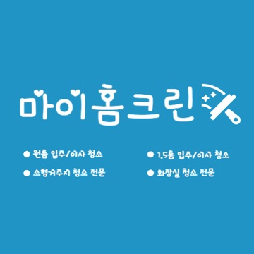 사용자 이미지