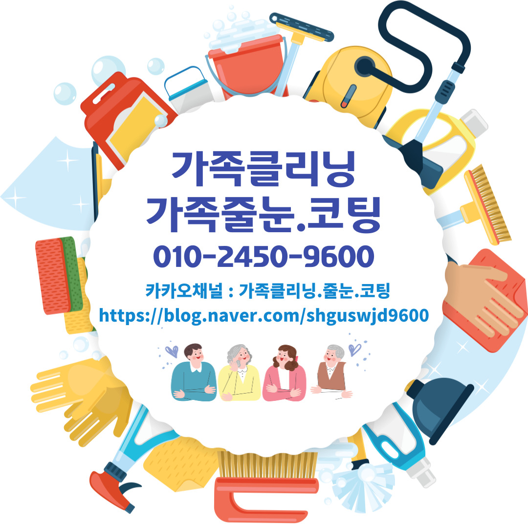 사용자 이미지