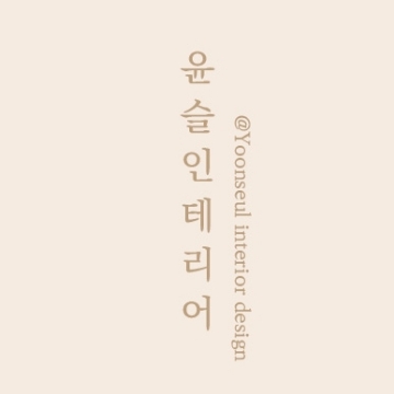 사용자 이미지