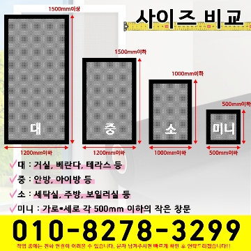 강지환 고수 프로필