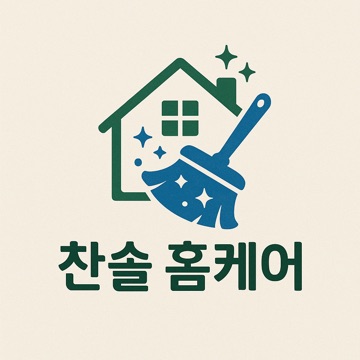 사용자 이미지