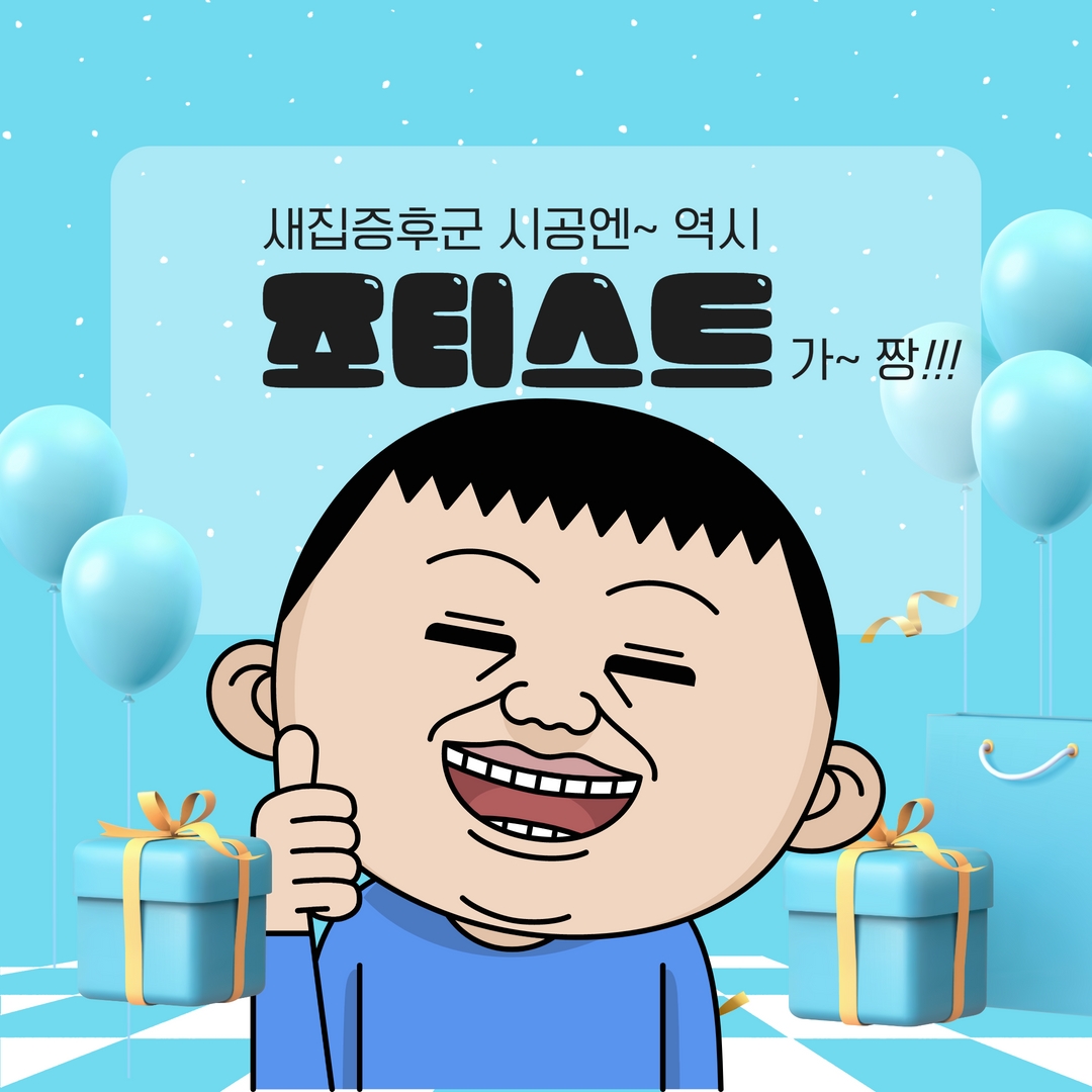 사용자 이미지