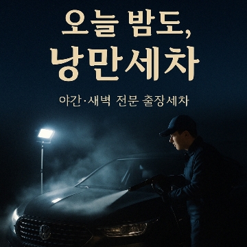 사용자 이미지