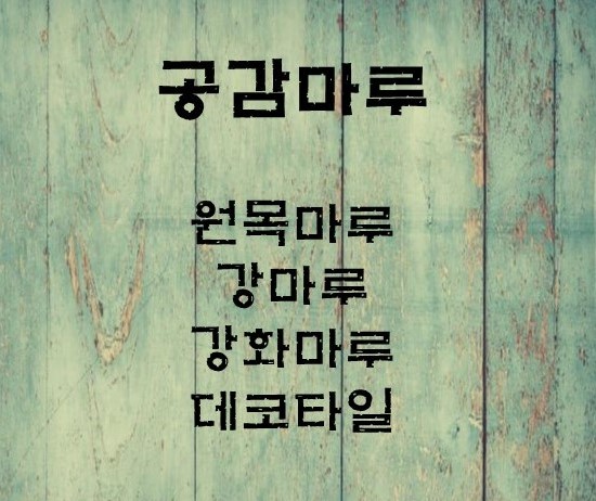 사용자 이미지