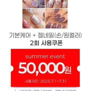 사용자 이미지