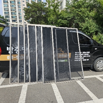 방충망샵 고수 프로필