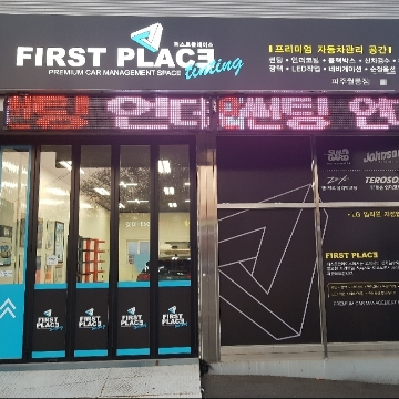 사용자 이미지