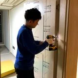 이현재