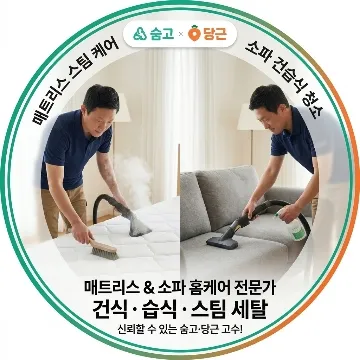 사용자 이미지