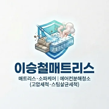 사용자 이미지