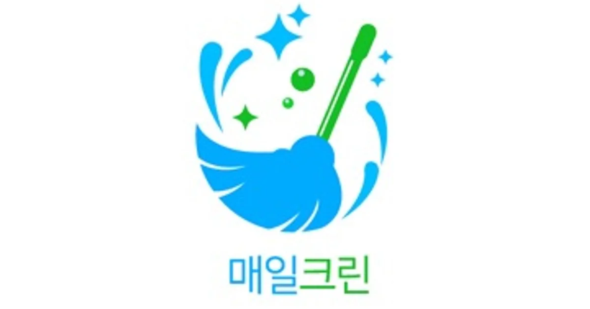 매일크린 고수의 이사/입주 청소업체 서비스, 경기 고양시 - 숨고, 숨은고수 매일크린 고수의 이사/입주 청소업체 서비스, 경기 고양시