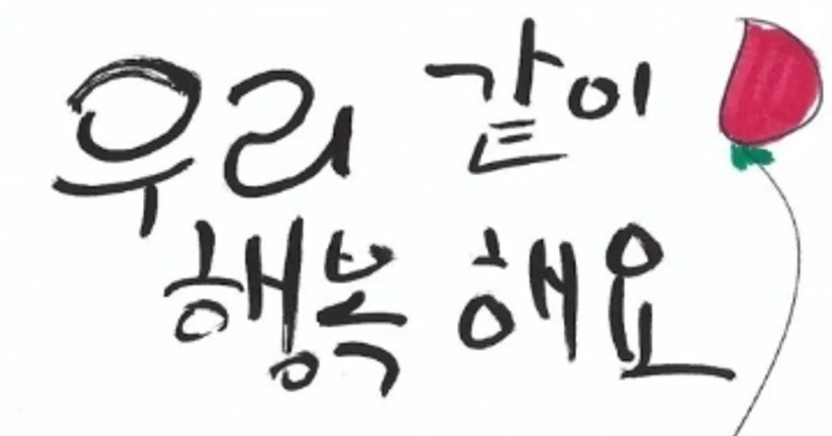 Dreams 고수의 심리 상담 서비스, 경기 시흥시 - 숨고, 숨은고수 Dreams고수의 심리 상담 서비스, 경기 시흥시