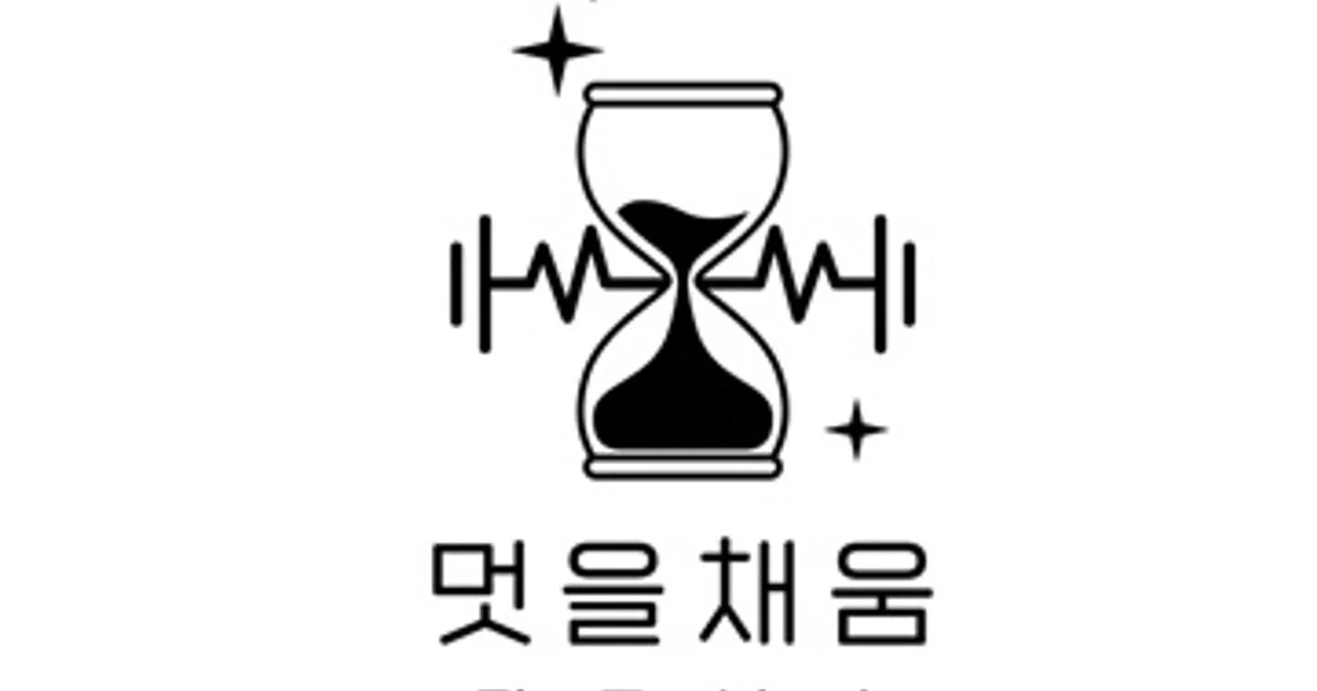 채움 고수의 퍼스널트레이닝(PT) 서비스, 서울특별시 금천구 - 숨고, 숨은고수 채움 고수의 퍼스널트레이닝(PT) 서비스, 서울특별시 금천구