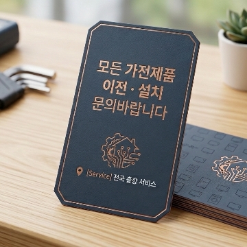 사용자 이미지