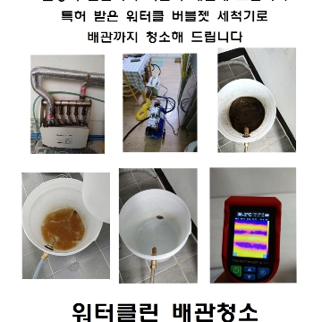 사용자 이미지