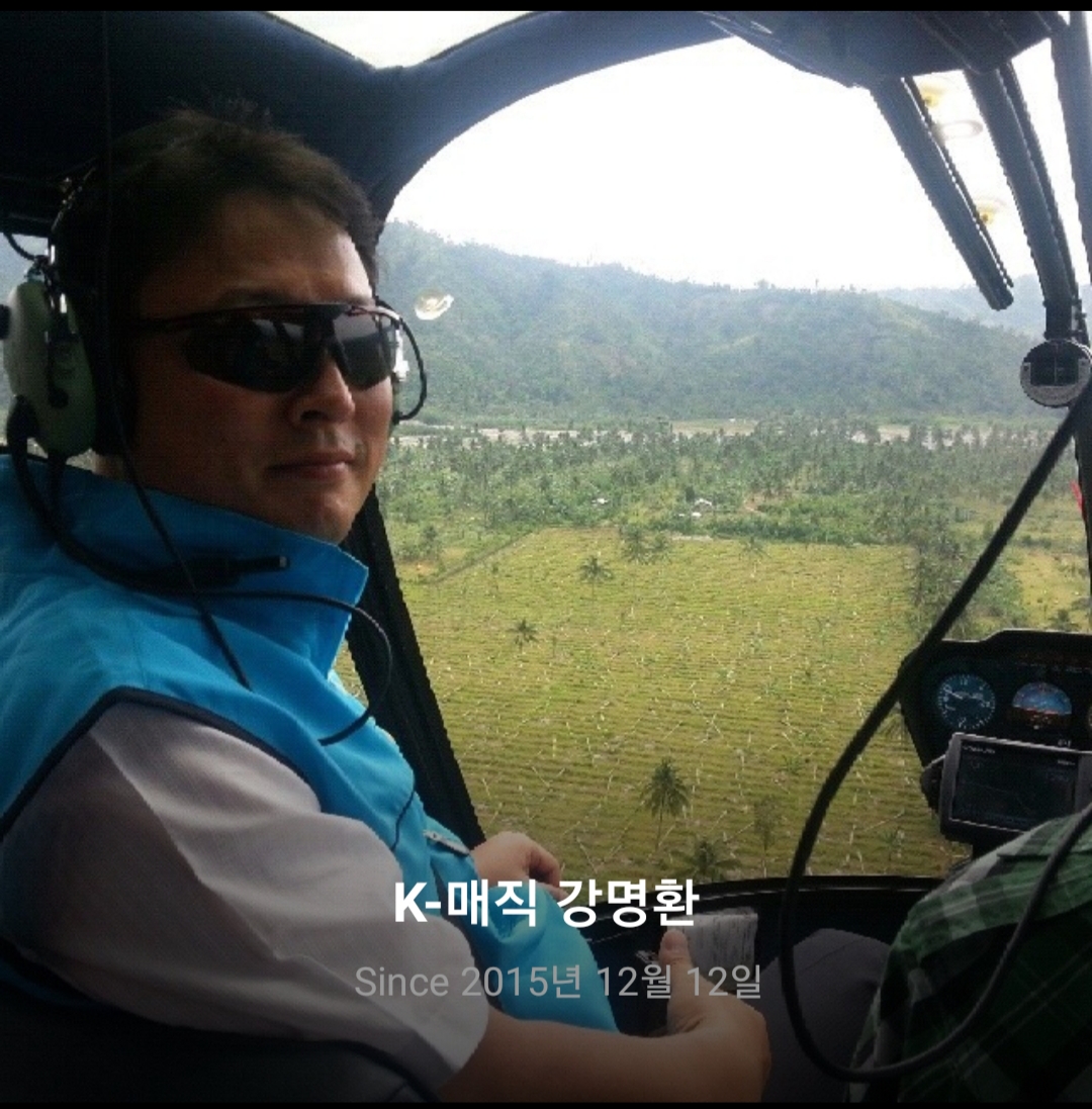 사용자 이미지