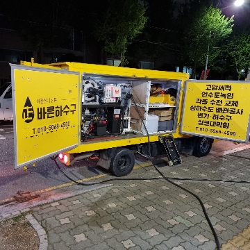 사용자 이미지