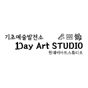 페이버보컬 고수 프로필