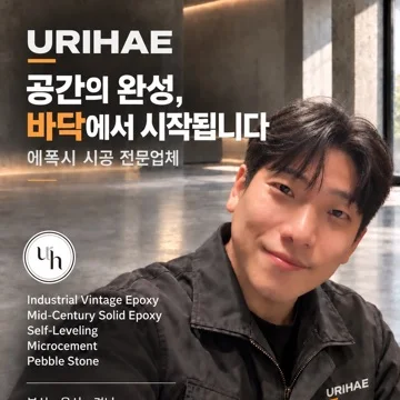 사용자 이미지