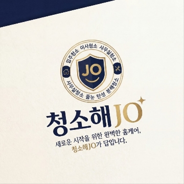 사용자 이미지